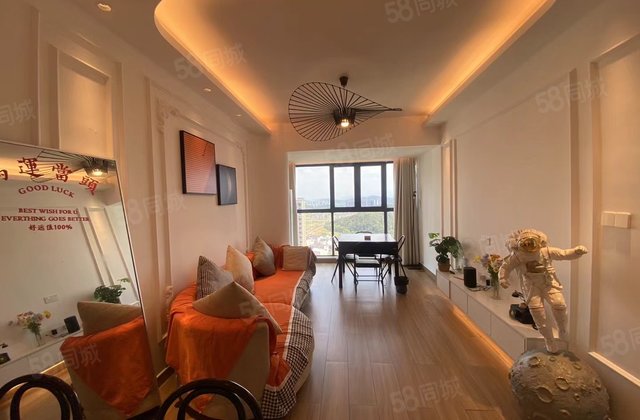 信江林溪府3室3厅101㎡80万二手房图片