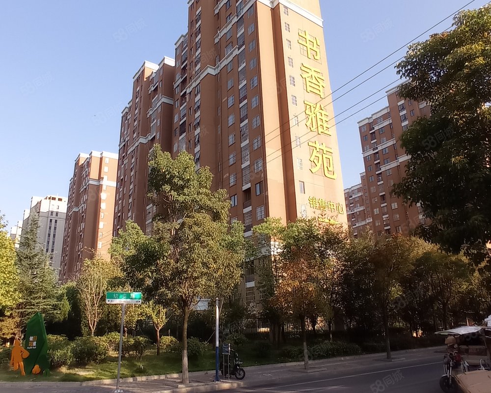 【书香雅苑, 书香雅苑小区详情,房价走势,房源,业主论坛】- 滁州58