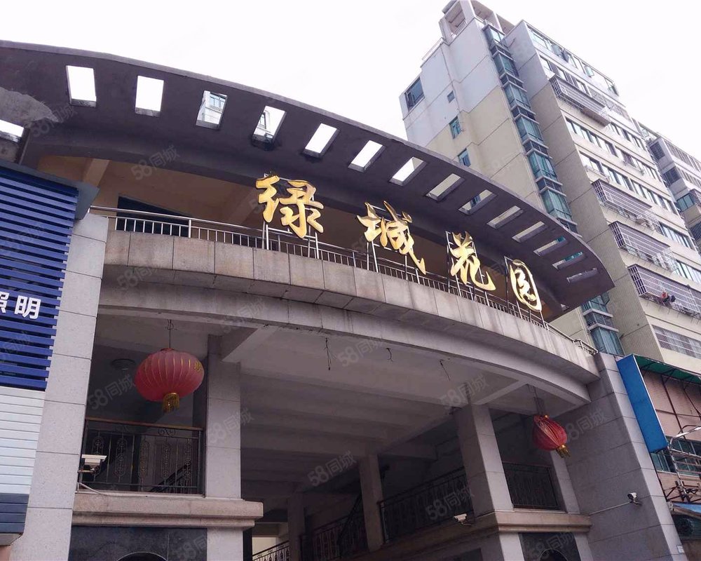 【绿城花园, 绿城花园小区详情,房价走势,房源,业主论坛】- 珠海58