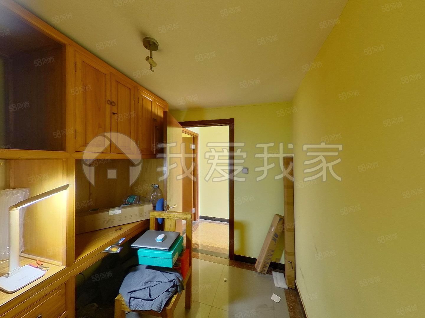 首開常青藤(C區(qū))3室2廳1衛(wèi)91.98㎡南北475萬