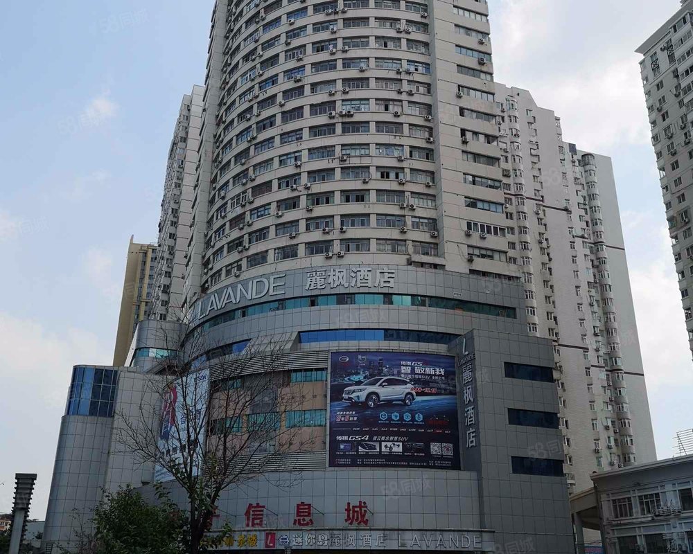 【科信大厦, 科信大厦小区详情,房价走势,房源,业主论坛】- 青岛58