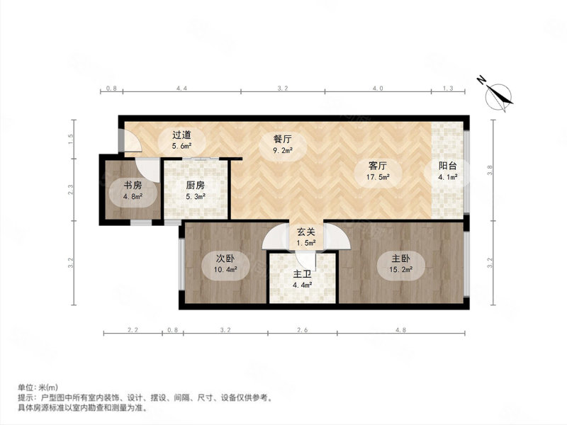 都市逸品(二期)3室2厅1卫110.4㎡南北438万