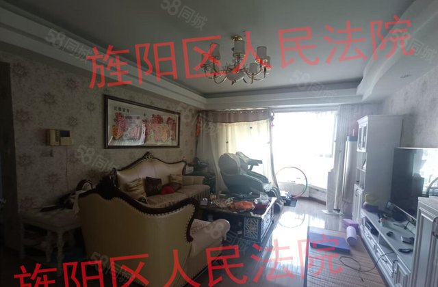 世纪锦苑3室2厅134.06㎡158万二手房图片