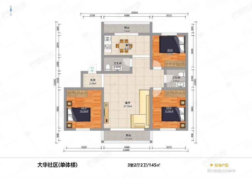 部队小区3室2厅2卫145.49㎡南北120万