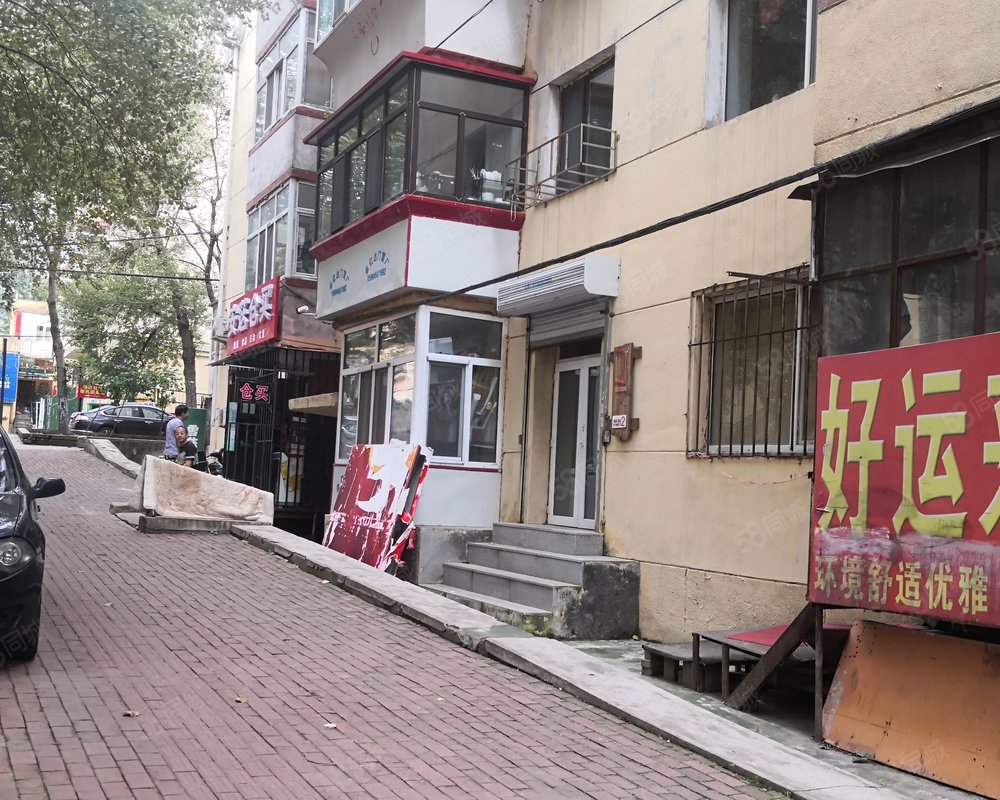 【安达街小区(安达街2号,4号), 安达街小区(安达街2号,4号)小区详情