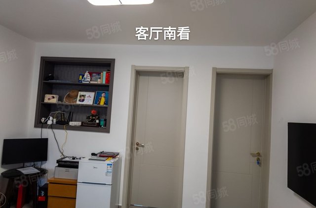 聊城供电公司第四家属院 超低密度 看房方便房东直卖送地下室