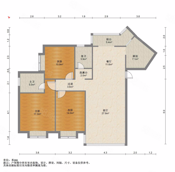 在水一方3室2厅2卫132.41㎡南北106万