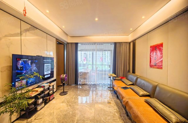 建发玺樾4室2厅129.88㎡530万二手房图片