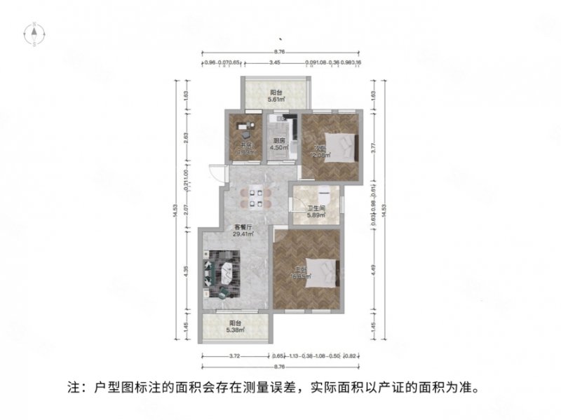 中惠晨曦怡庭3室2厅1卫96.72㎡南159万