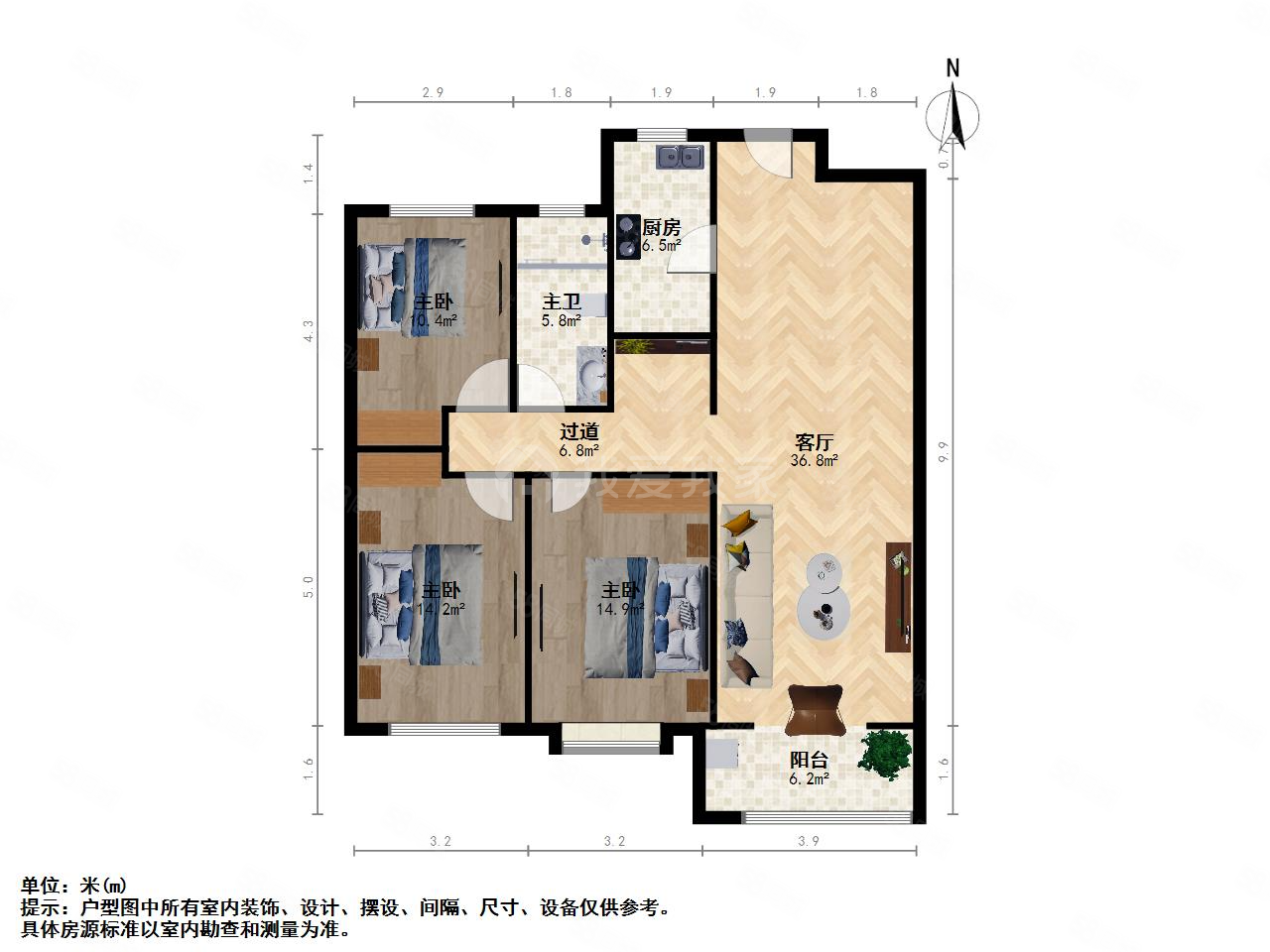 宝烨佳苑3室2厅1卫120㎡南北155万