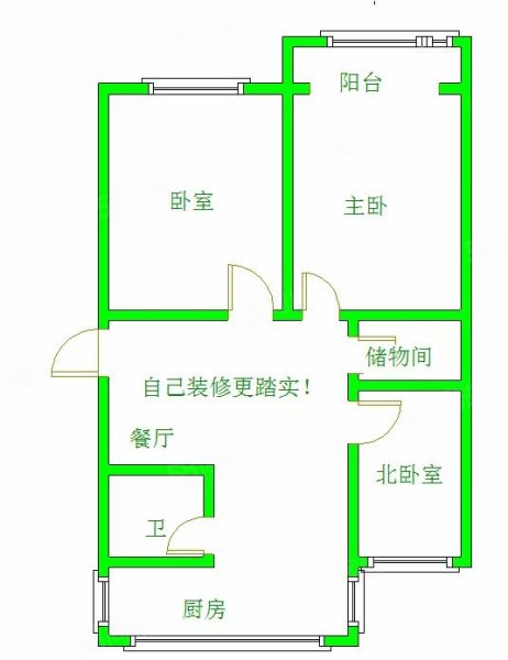 农乐里3室2厅1卫75.3㎡南北52.5万