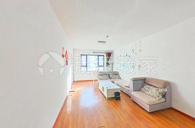 绿景未来城2室1厅85㎡60万二手房图片