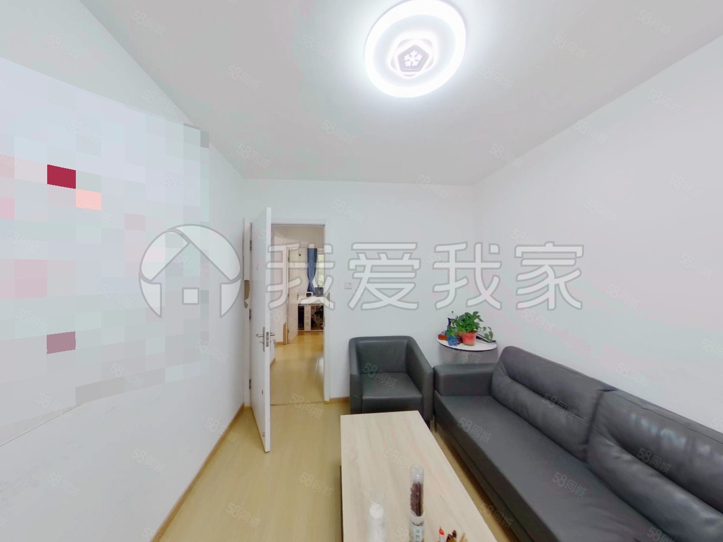 亞林西居住區(qū)2室1廳1衛(wèi)86.96㎡南北495萬