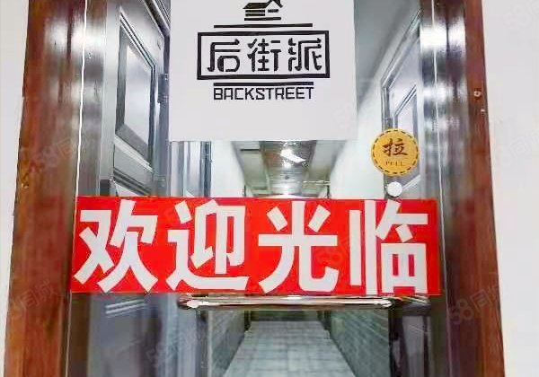 园丁花园一区6室2厅173.91㎡125万二手房图片