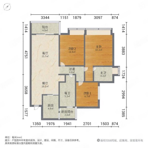 格力海岸(五期)3室2厅2卫110.04㎡南370万