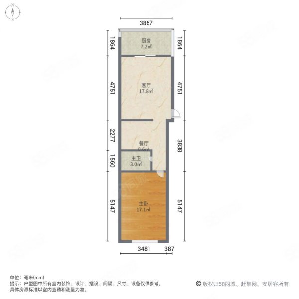 开明西里2室1厅1卫61.49㎡南北198万