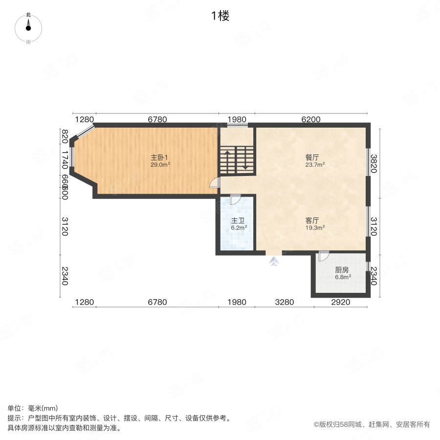 国泰公寓3室2厅2卫191.9㎡南北296万