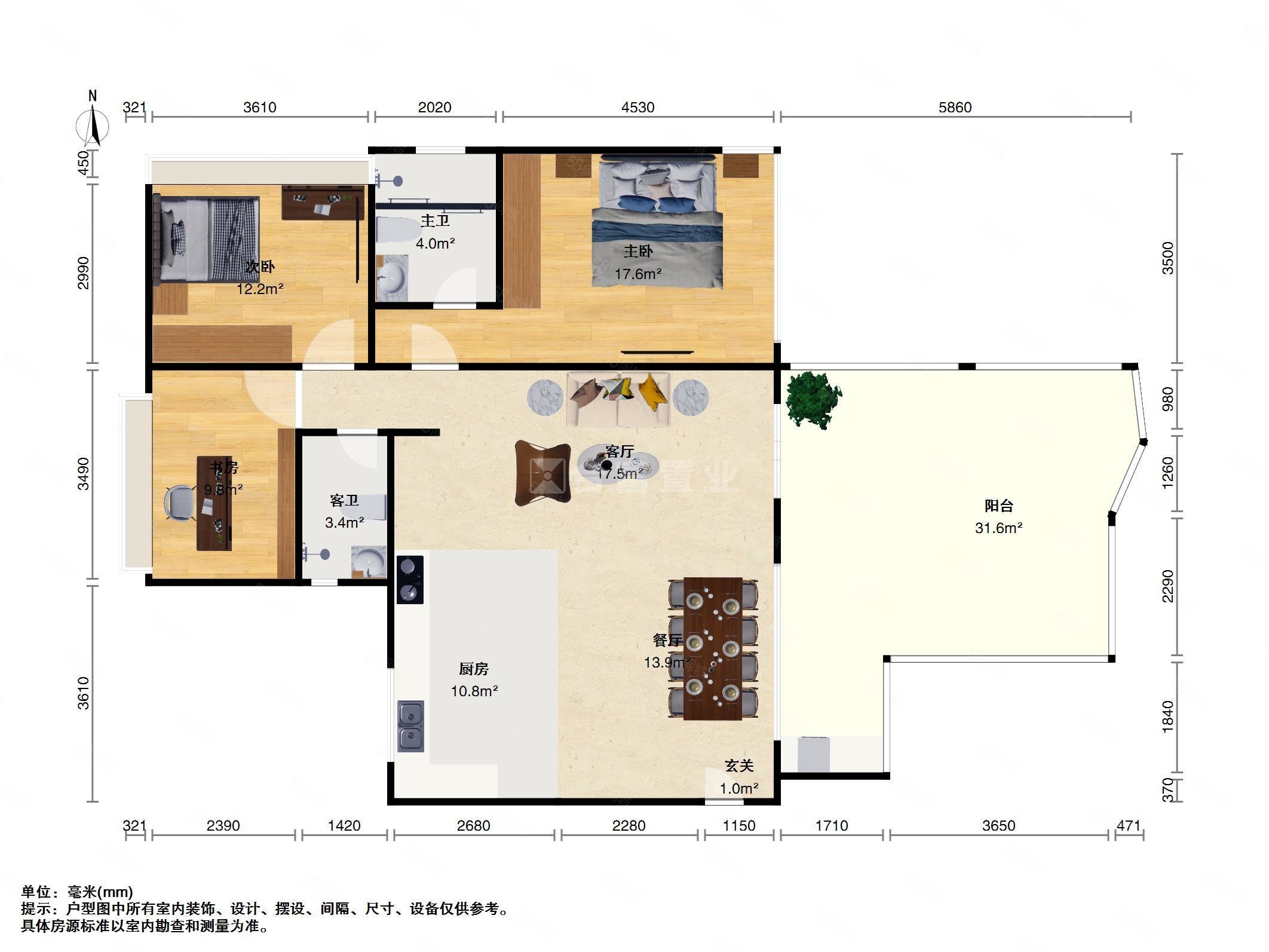 精装修三房 户型方正 景观视野好 配套完善,金碧华府-广州58同城