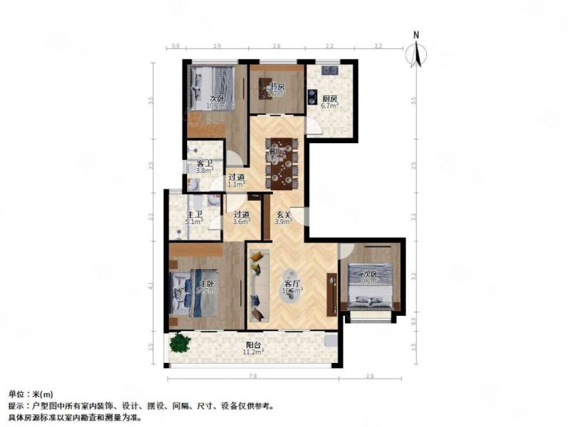 苏宁檀悦二期4室2厅2卫146㎡南北450万