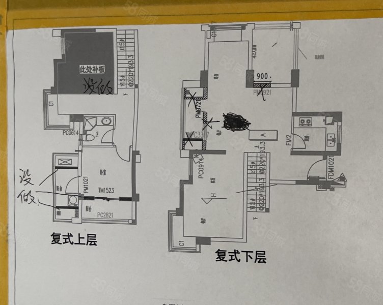 天丨端头全明复式楼丨中间楼层丨纯商品房住宅丨,融信澜天-福州58同城
