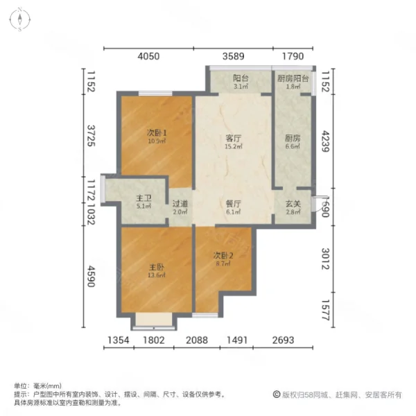 城南逸居住宅小区3室2厅1卫106.79㎡南北107万