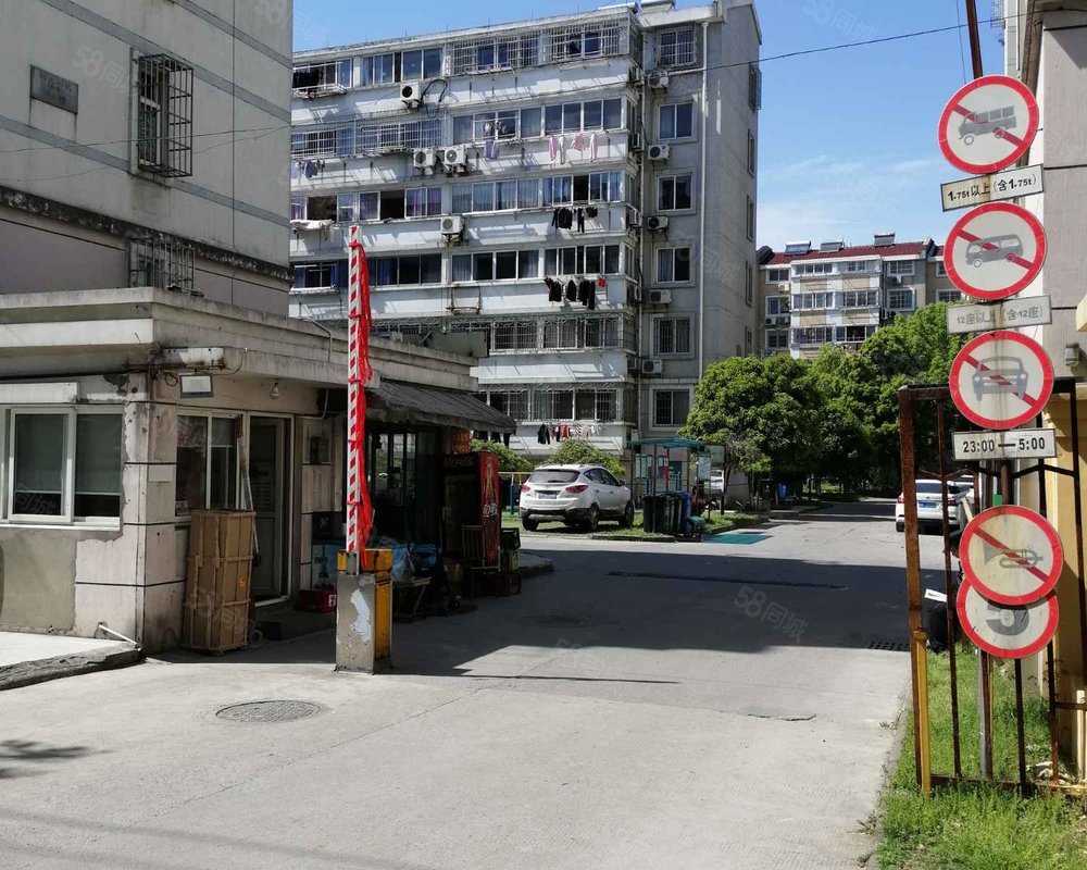 阳光小区(南区)小区详情,房价走势,房源,业主论坛】- 嘉兴58同城