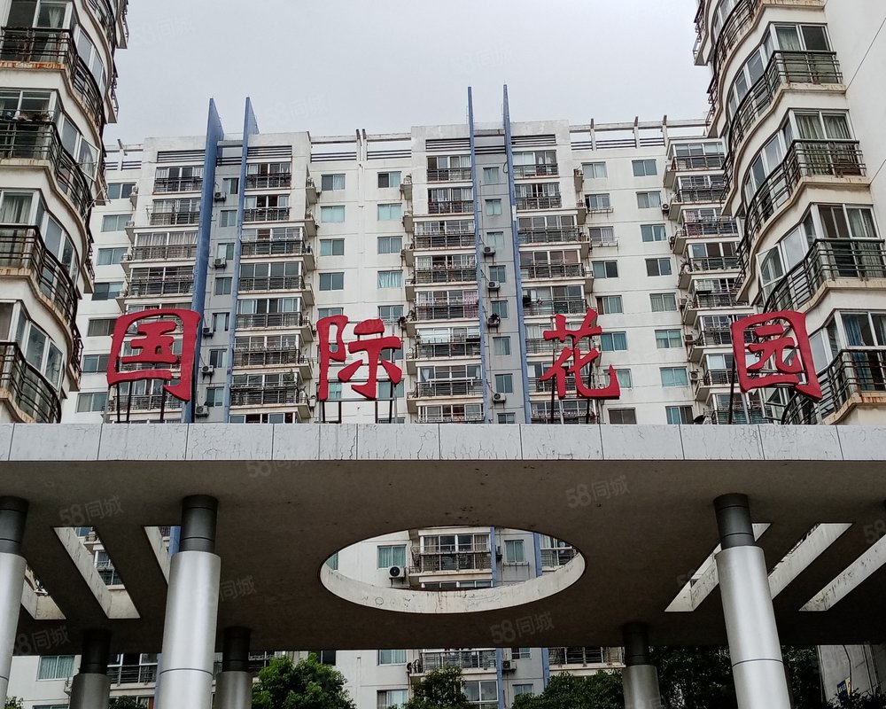 国际花园(长兴)