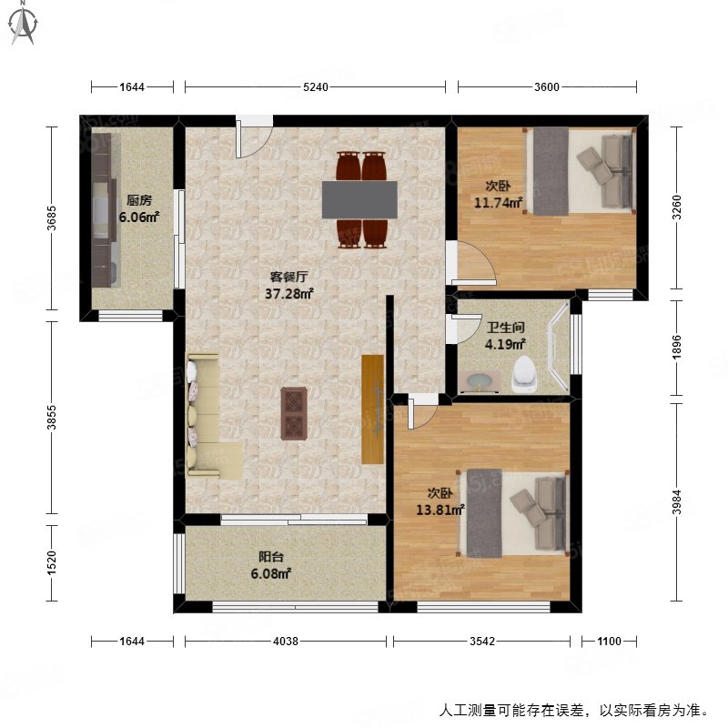 风雅钱塘2室2厅1卫101.6㎡南530万