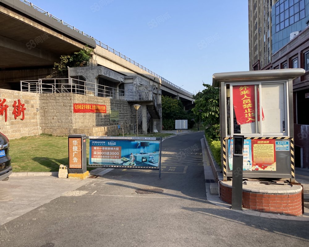 【百盛园, 百盛园小区详情,房价走势,房源,业主论坛】- 泉州58同城