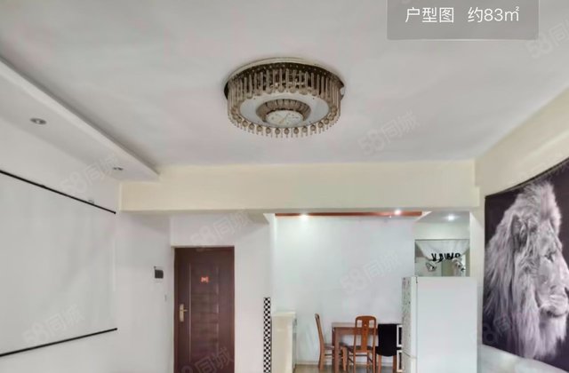 香山苑2室2厅83.48㎡108万二手房图片