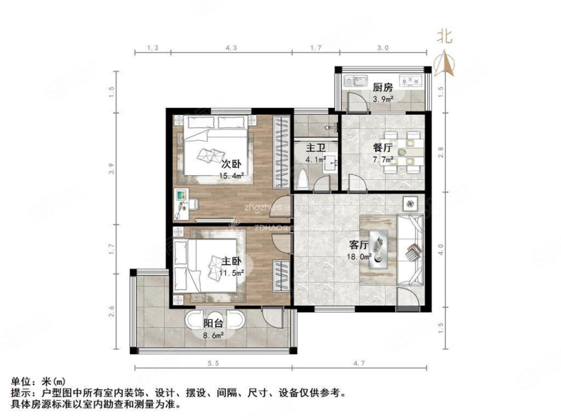 省委一宿舍2室2厅1卫93㎡南160万