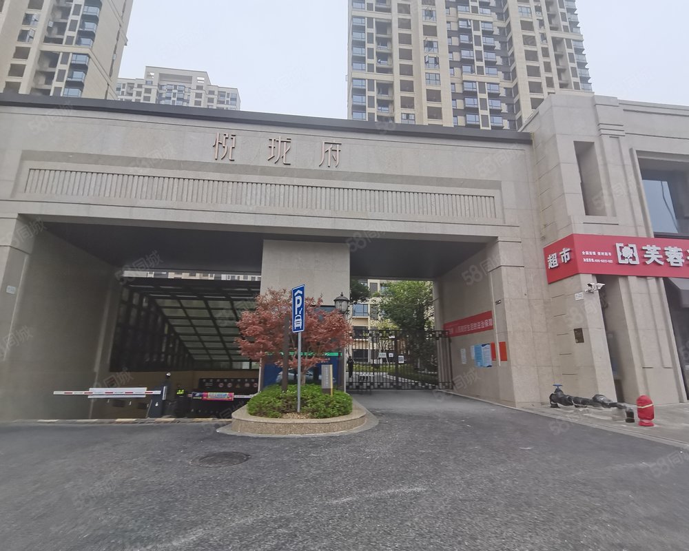 【悦珑府, 悦珑府小区详情,房价走势,房源,业主论坛】- 南昌58同城