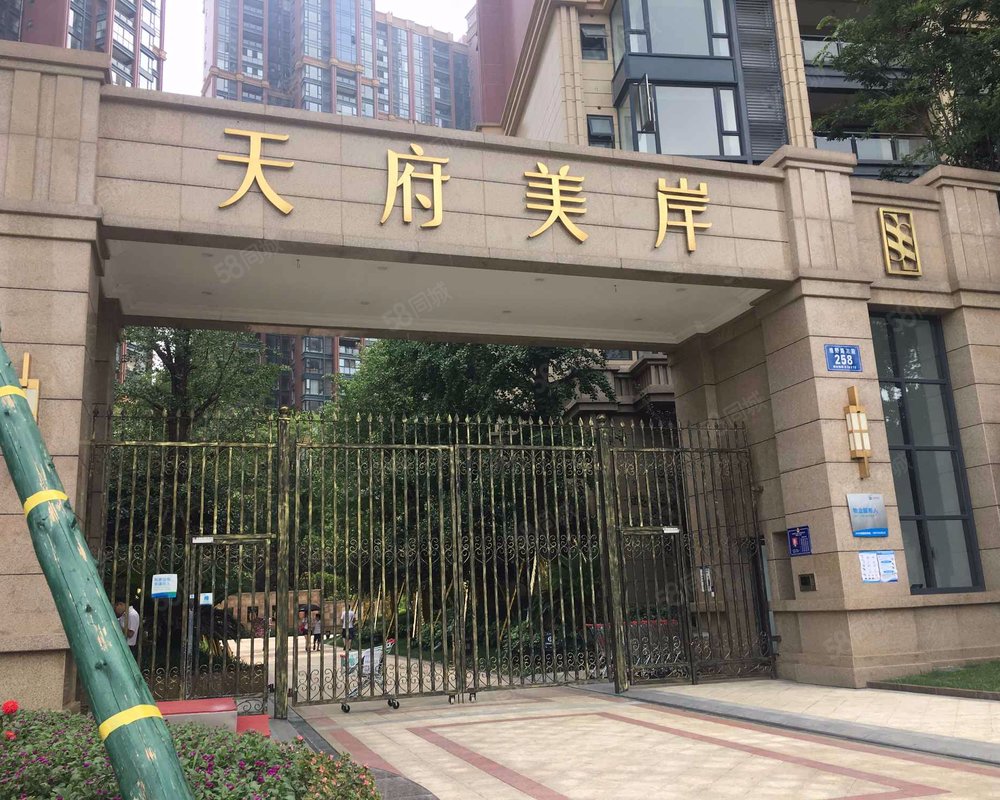 【天府美岸, 天府美岸小区详情,房价走势,房源,业主论坛】- 成都58