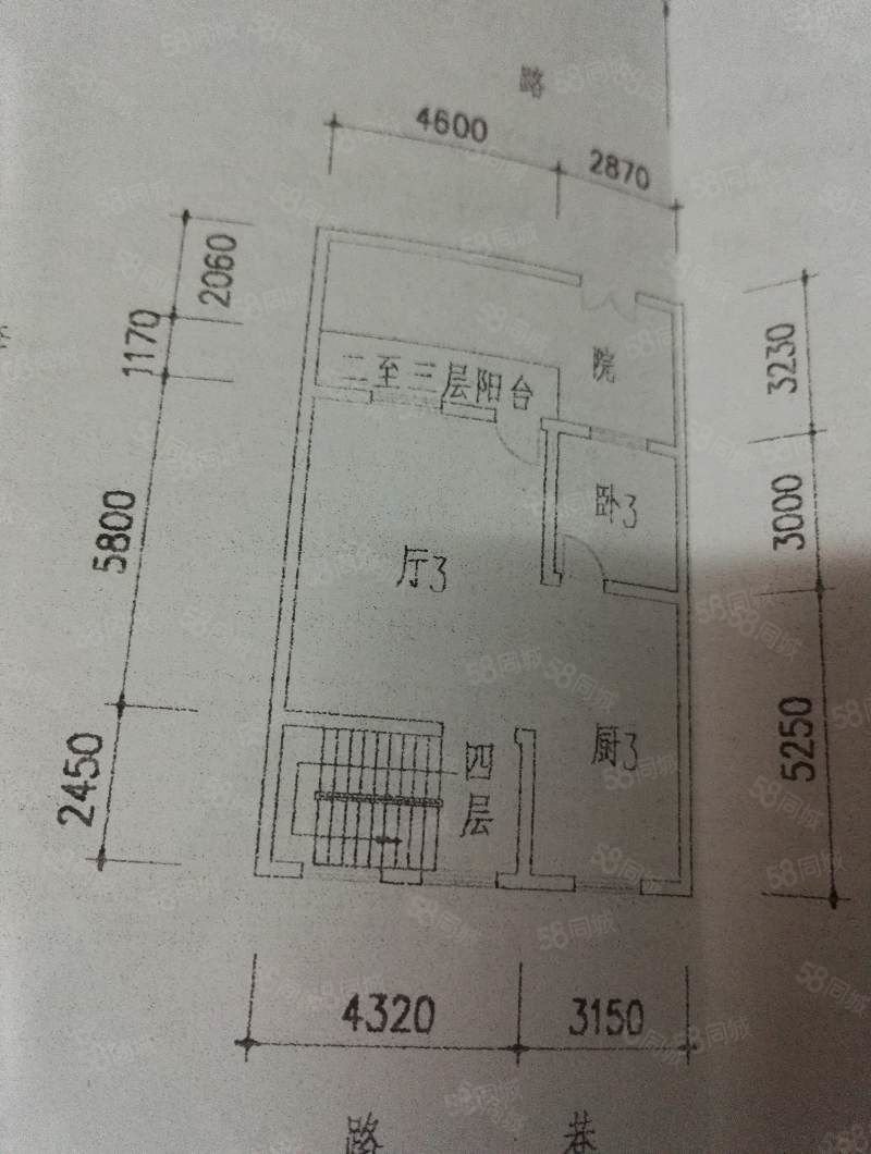 城南新村7室2厅3卫200.85㎡南北180万