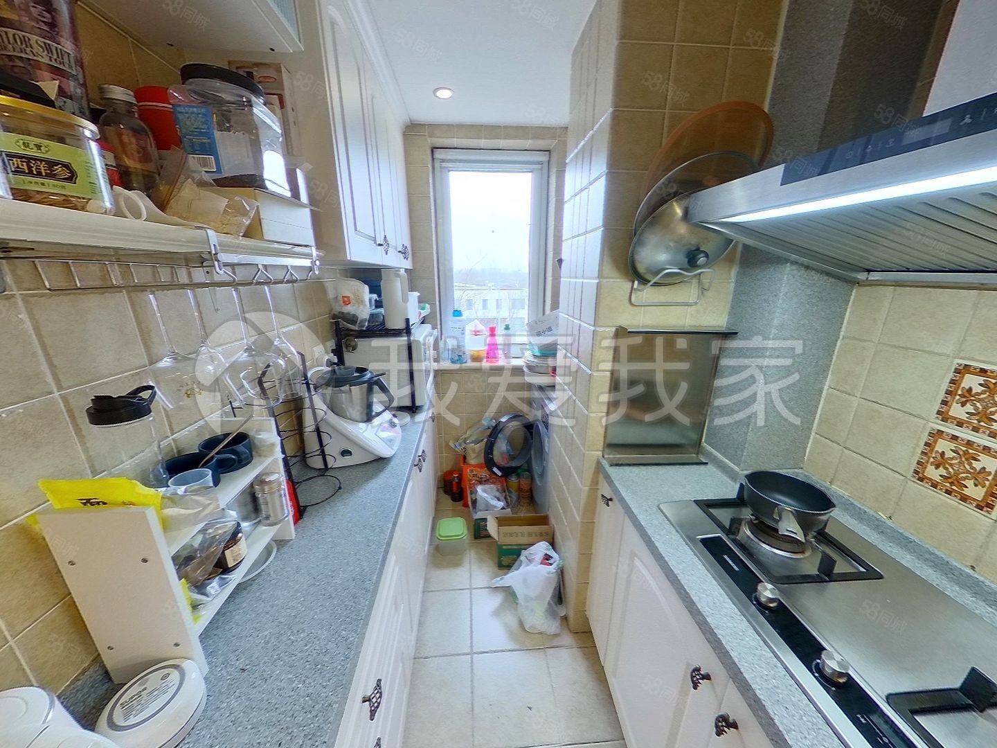 蘋果派3室2廳2衛(wèi)118.82㎡南北618萬