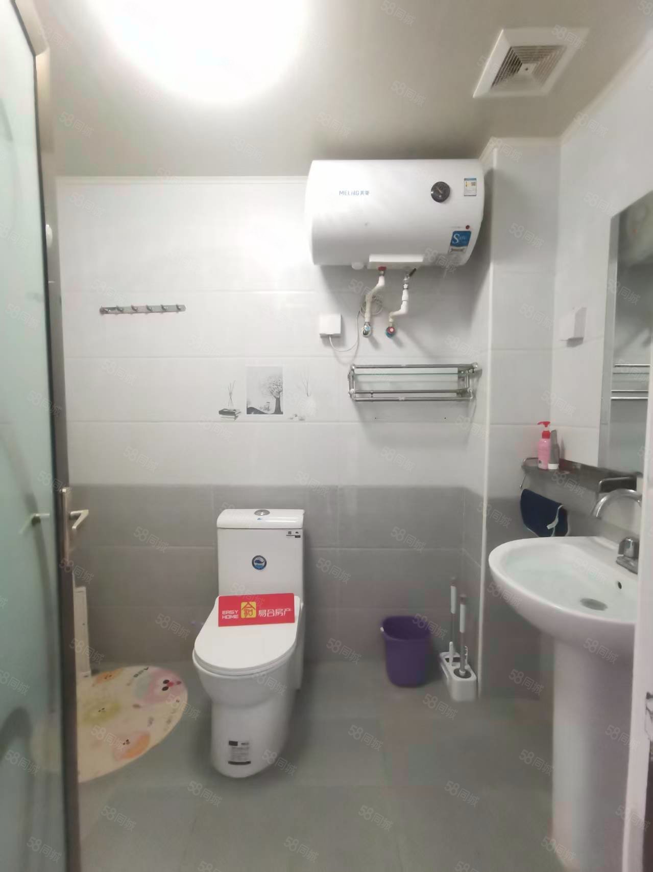 安樂馨居(東區(qū))2室2廳1衛(wèi)80.13㎡南北115萬