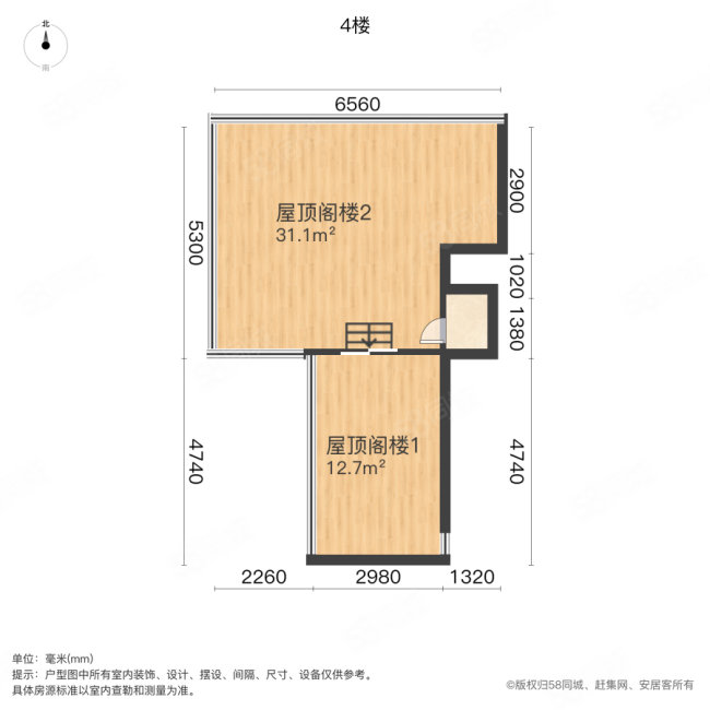 大通绿岛家园(别墅)4室2厅2卫223.8㎡南349万