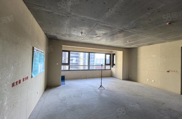 朗阁和韵东方3室2厅143㎡132万二手房图片