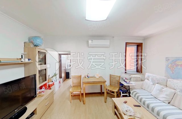 安慧东里2室1厅57.85㎡320万二手房图片