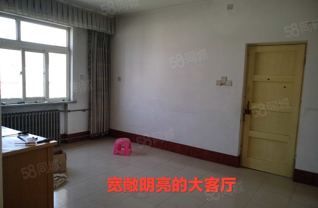 诚意出售 低密宜居 正南朝向 小三居 真实有效