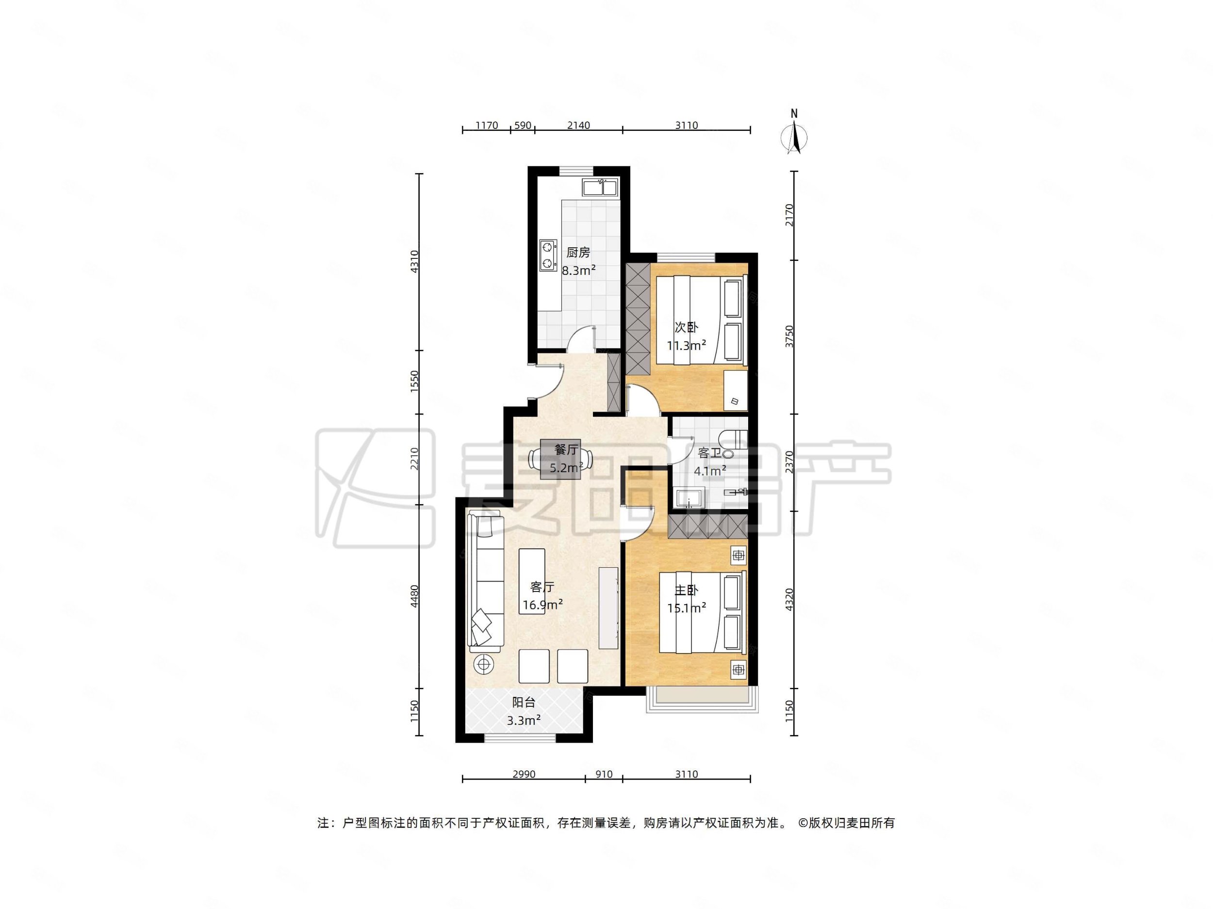 世華龍樾一里2室2廳1衛(wèi)87.55㎡南北810萬