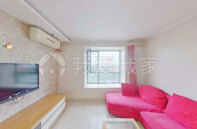 新干线家园一区2室1厅89.24㎡335万二手房图片