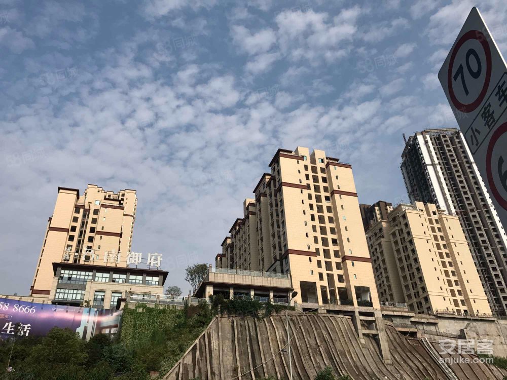 【斌鑫江南御府, 斌鑫江南御府小区详情,房价走势,房源,业主论坛】