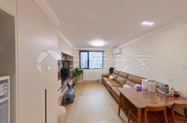 逸成东苑2室1厅75.45㎡590万二手房图片