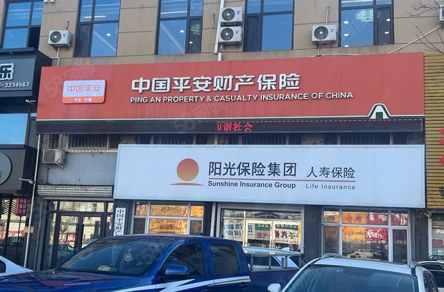 天福上城8室8厅400㎡170万二手房图片