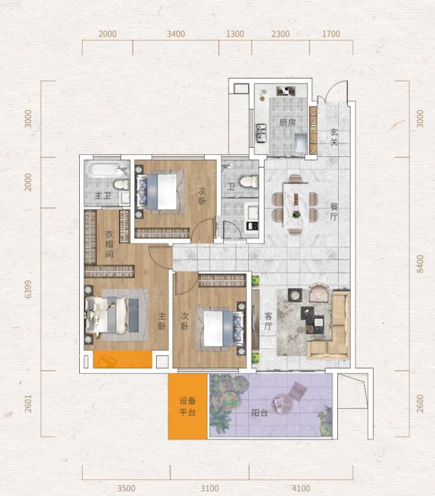 乾道桃源府3室2厅2卫116㎡南54.8万