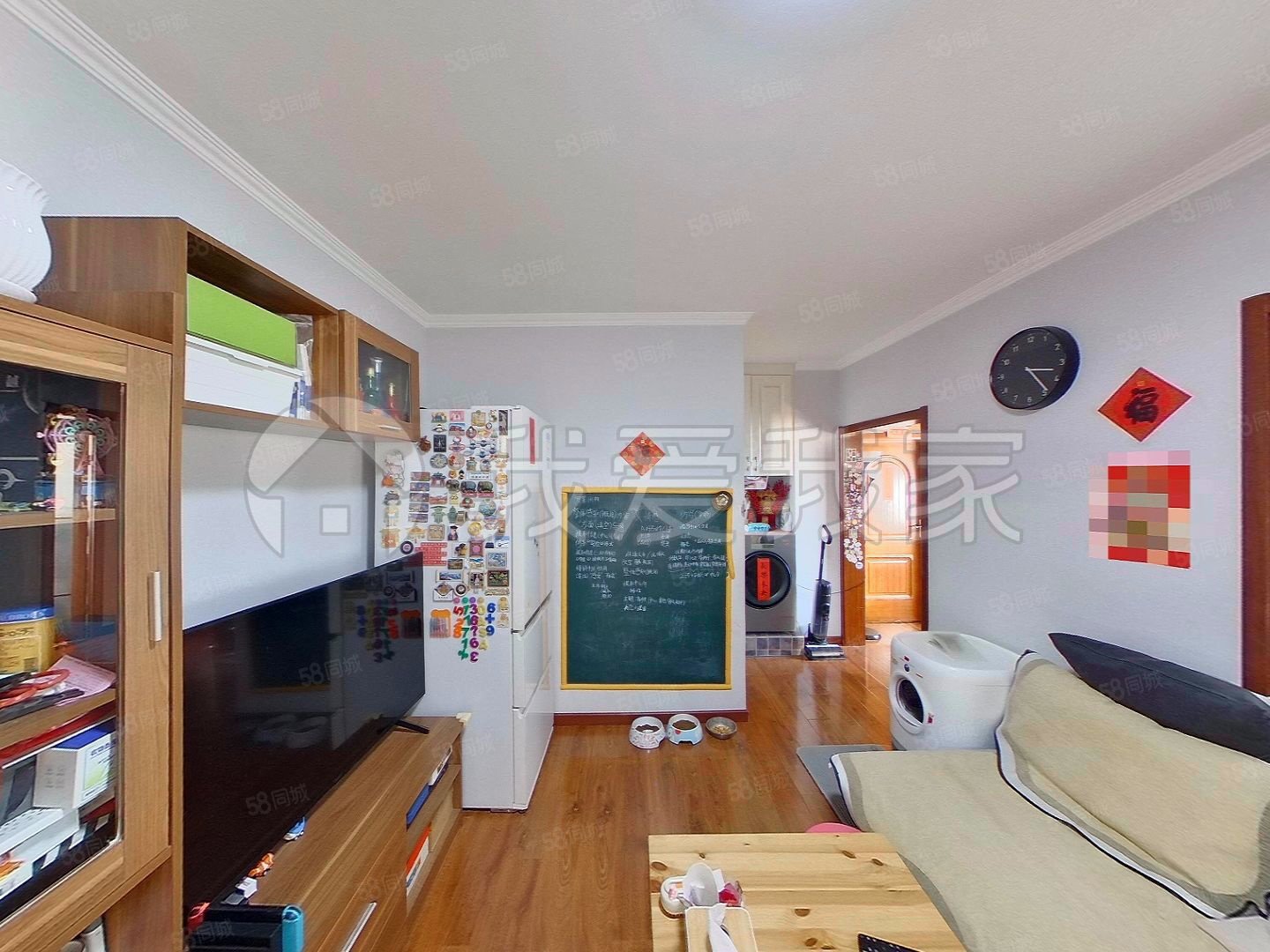 花家地北里3室1廳1衛(wèi)76.08㎡西南410萬