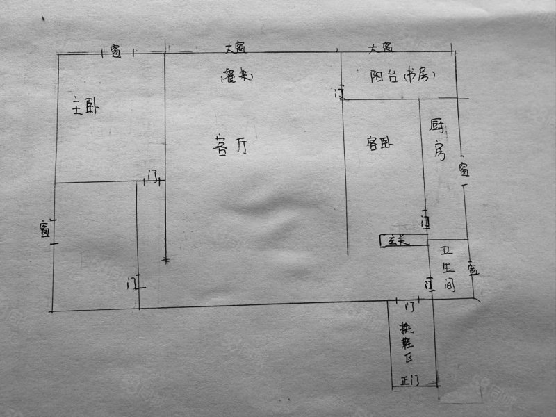 徕远花园3室2厅1卫133.02㎡北226万