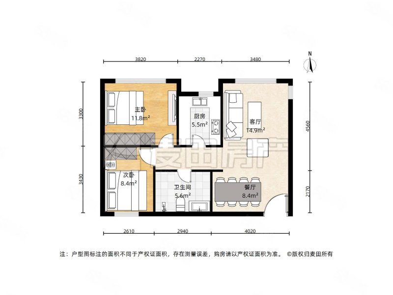 橡树湾(三期)2室1厅1卫82㎡南北980万