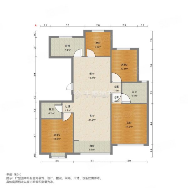 兴盛大成B区3室2厅2卫142㎡南北220万